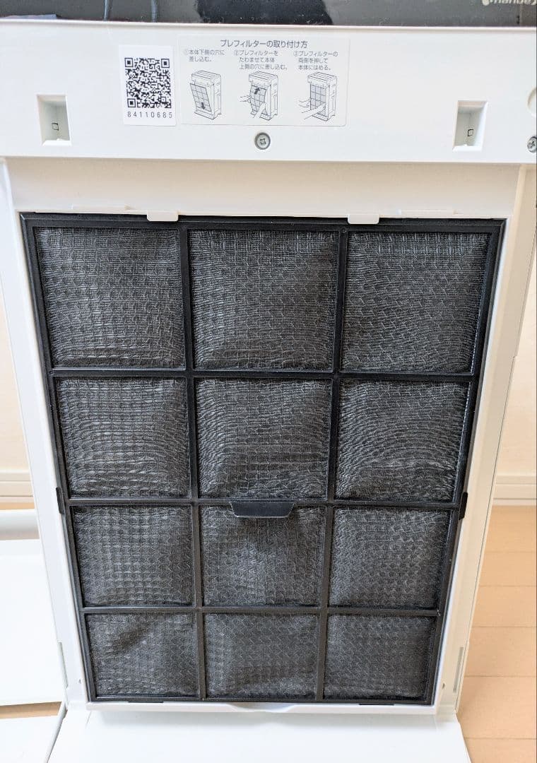 超美品 Panasonic F-VXW90-W 加湿空気清浄機 パナソニック