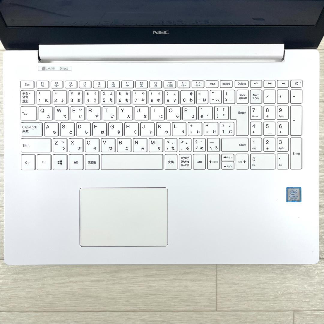 NEC LAVIE 第8世代 i7 SSD512GB メモリ12 ノートパソコン