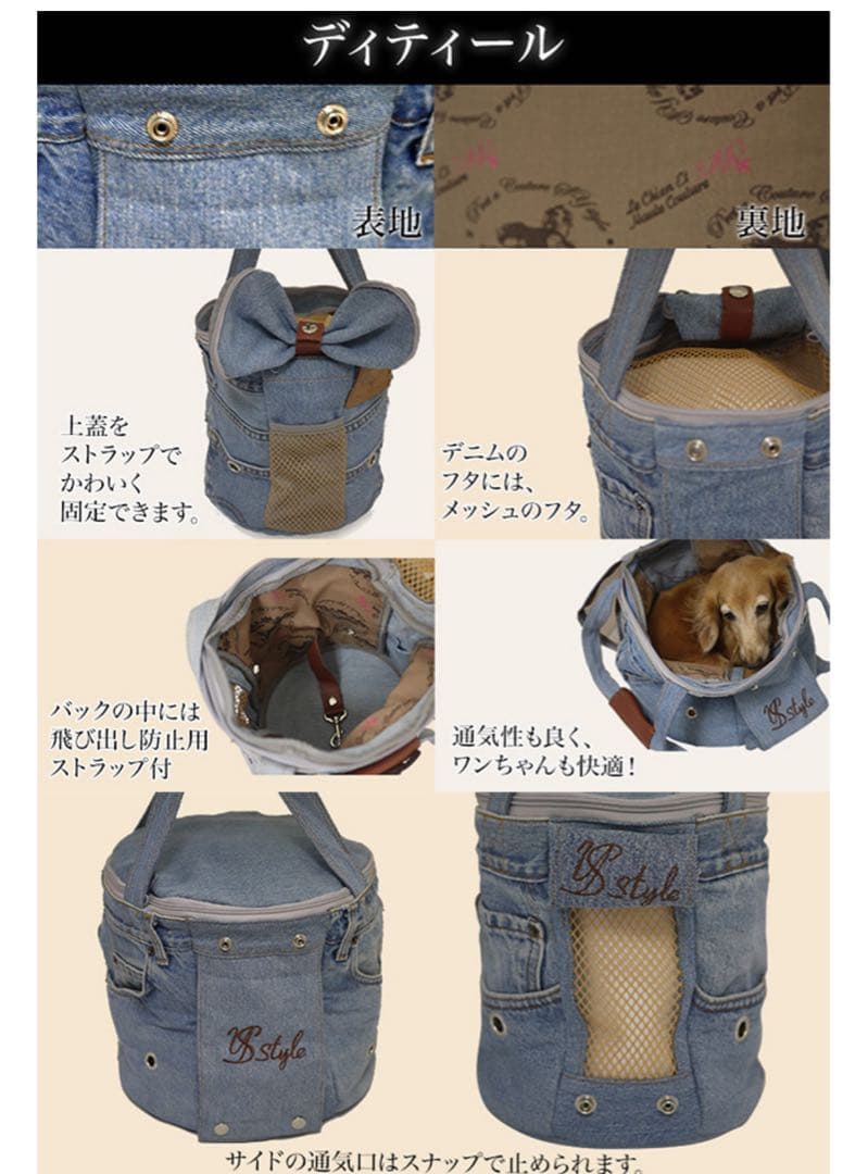 希少　ルシアン・エ・サヨ　タンブール　TM