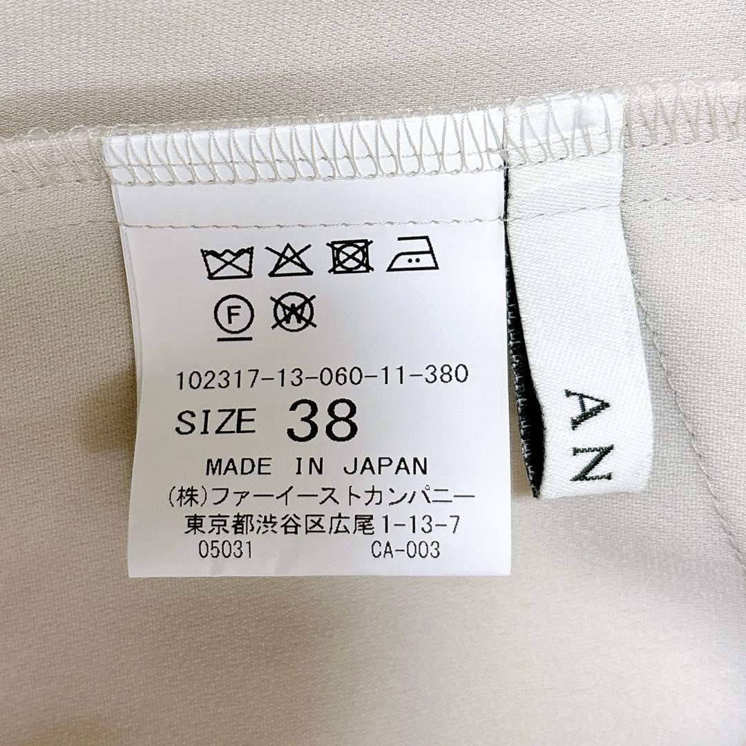 メグルー様　美品◎ANAYI アナイ ストレッチクロスケープ 長袖ブラウス 38