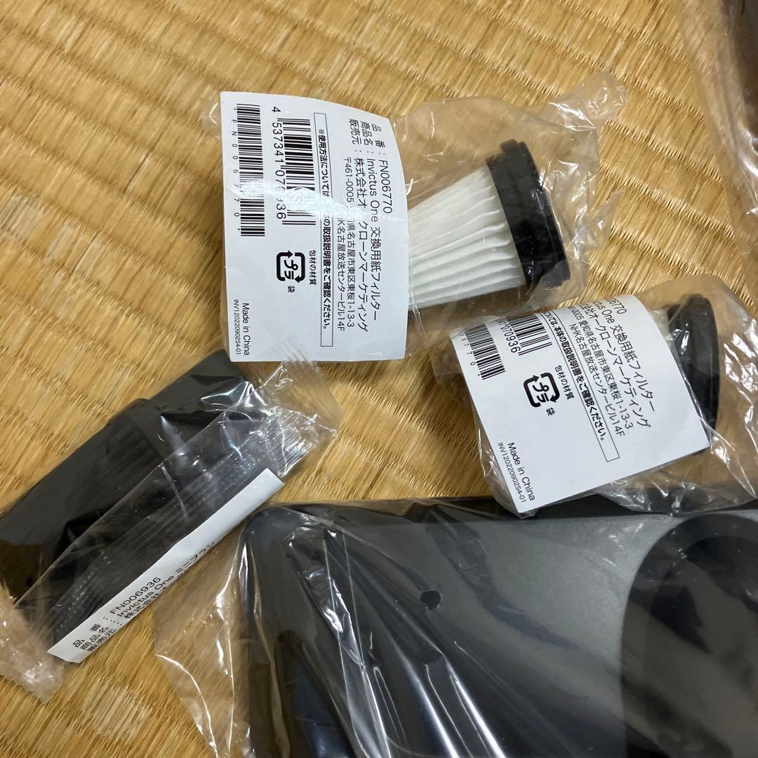 【新品未使用】INVICTUS ONE オールマイティセットゴールド ベージュ