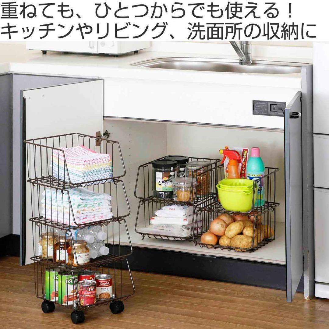 2個　36463 キッチンスタッキングバスケット　4段　白