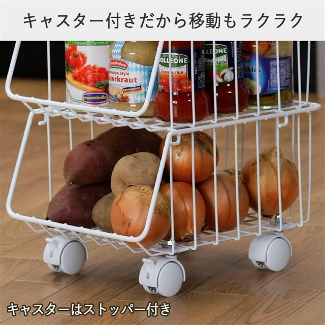 2個　36463 キッチンスタッキングバスケット　4段　白