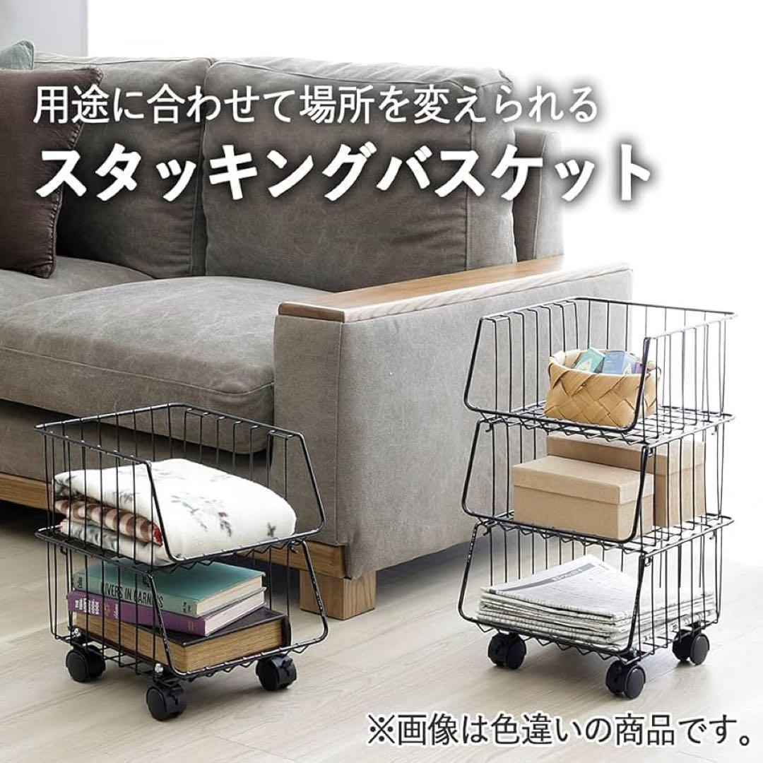 2個　36463 キッチンスタッキングバスケット　4段　白