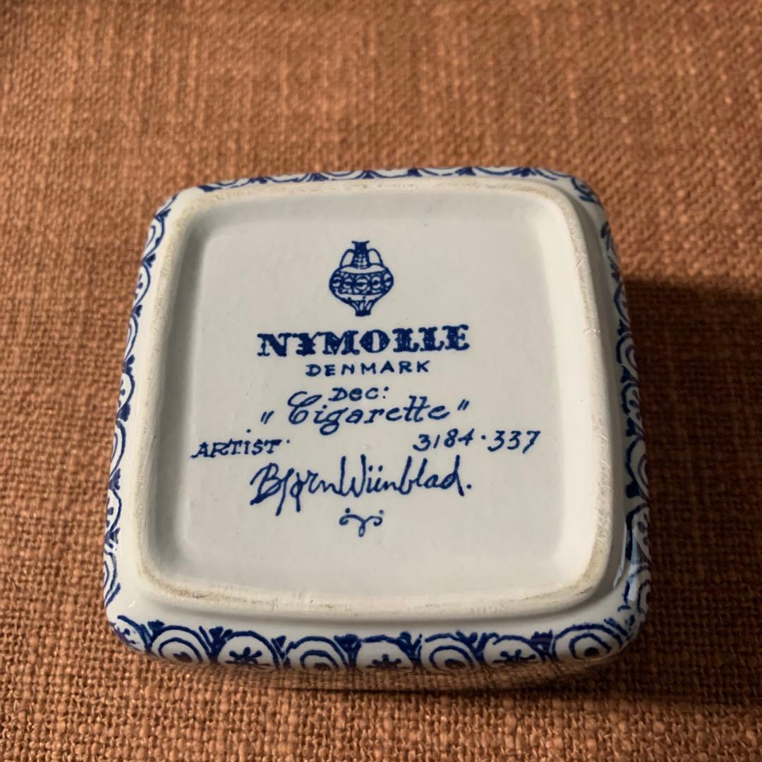 ビヨンヴィンブラッド　ビンテージのアリス・シュガレットと言う題名の小物入れ！