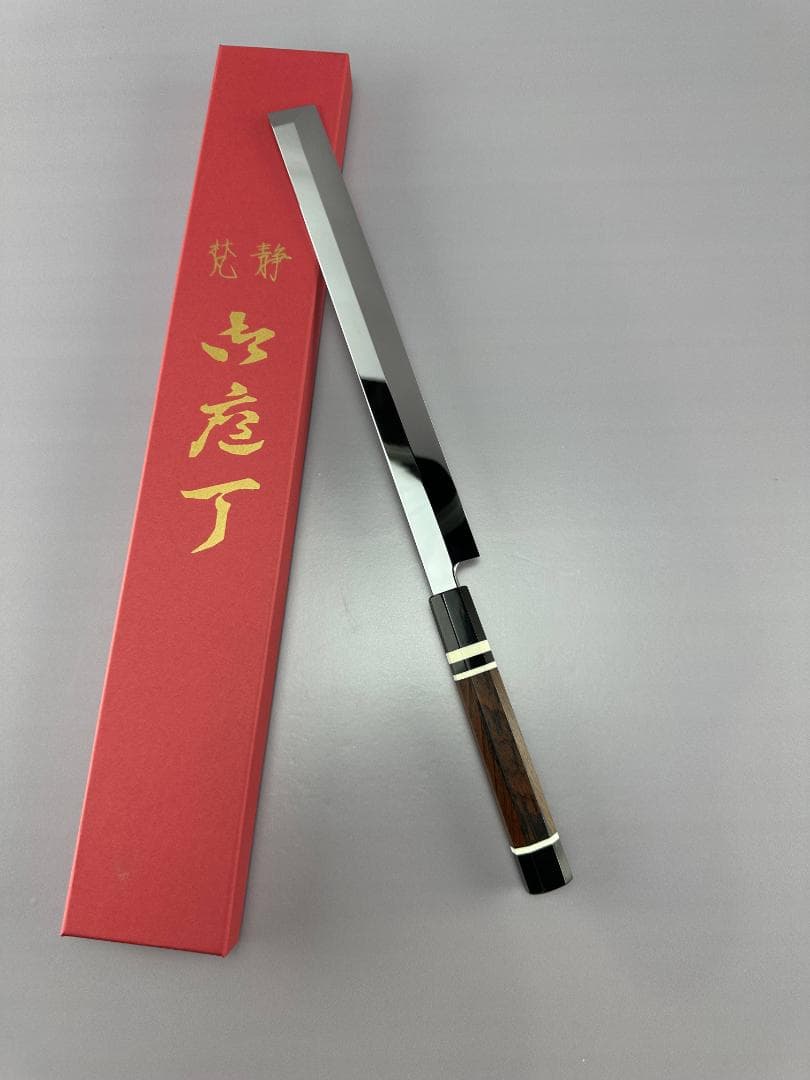 5641期間限定 ウルトラ鏡面仕上げ 蛸引き包丁 タコ引き 尺 黄檀八角柄