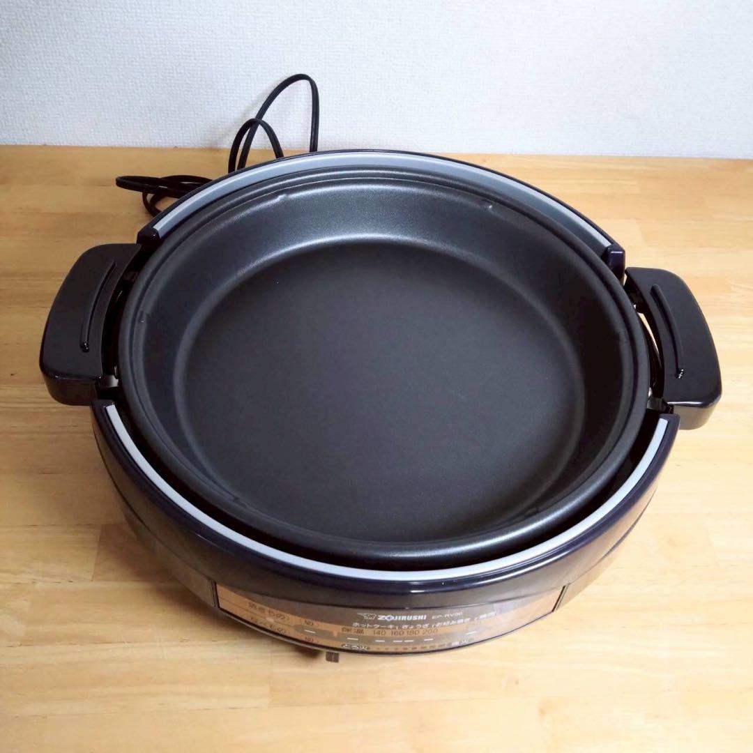 象印　多機能グリル「あじまる」 【111118m】