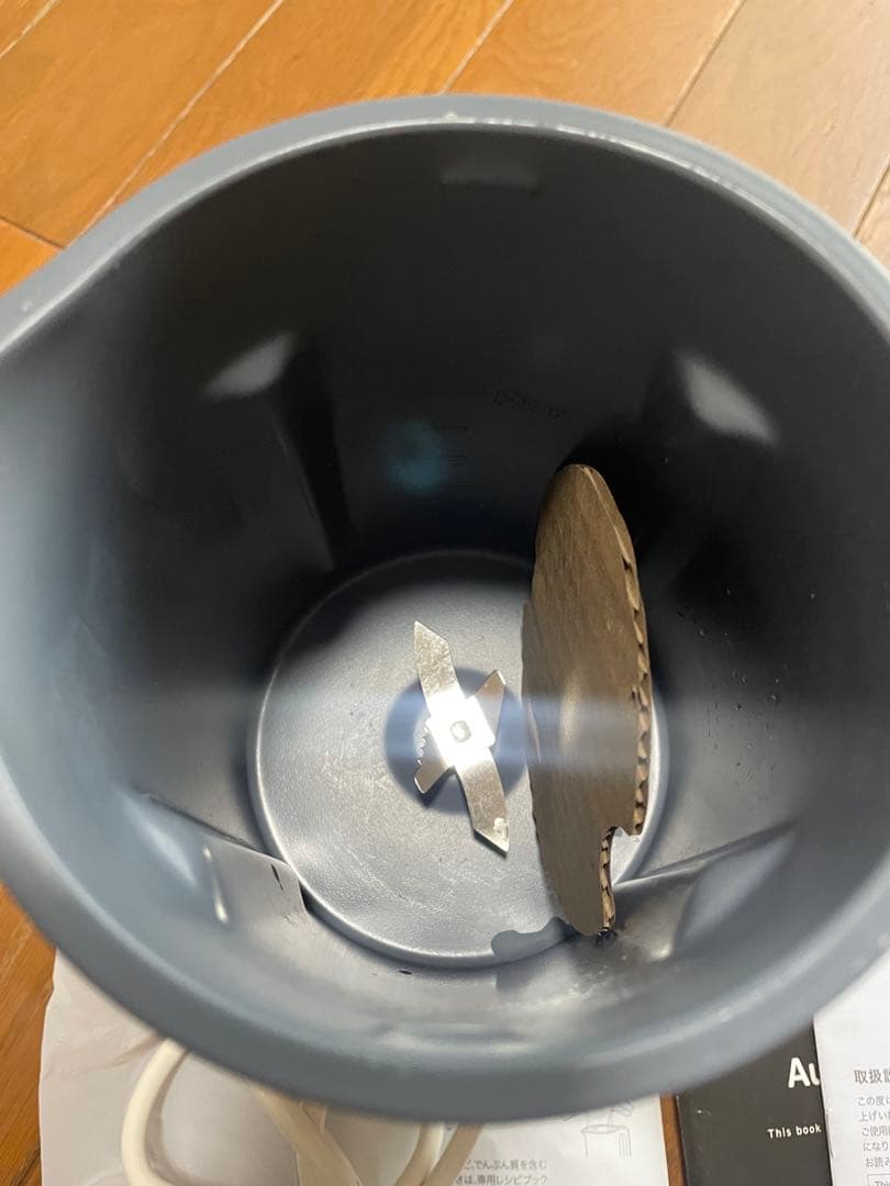 recolte レコルト 自動調理ポット　クリームホワイト スープメーカー