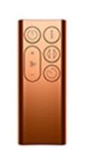 未使用　Dyson Pure Cool Me空気清浄機付ファン ガンメタコッパー