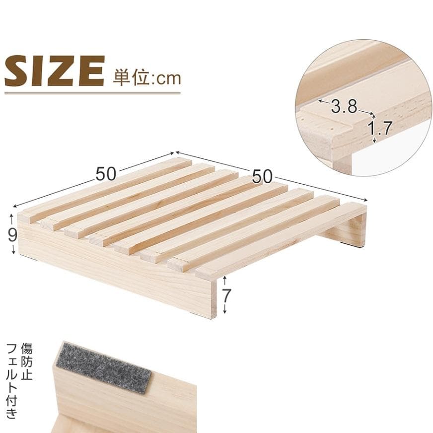 【新品】パレットベッド 50*50cm 12枚 コンセント付 組み換え自由