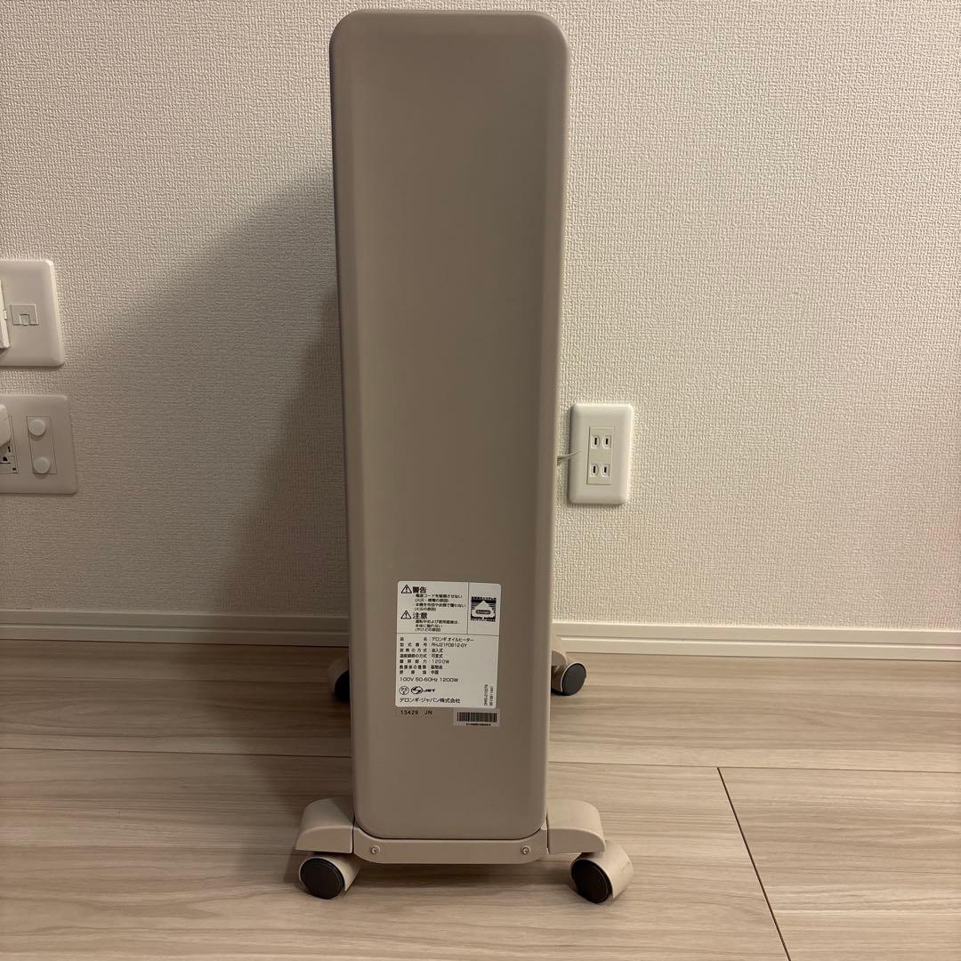デロンギオイルヒーター　RHJ21F0812-GY