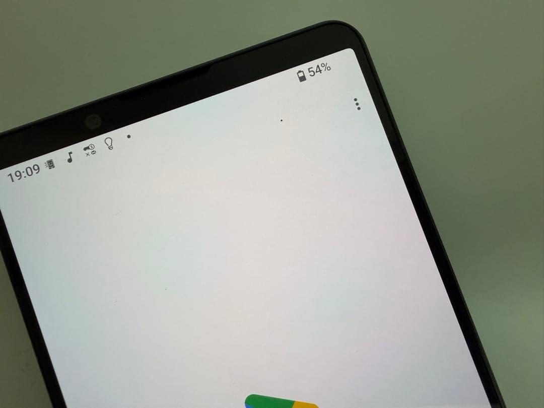 SONY Xperia 1 V docomo 256GB 黒