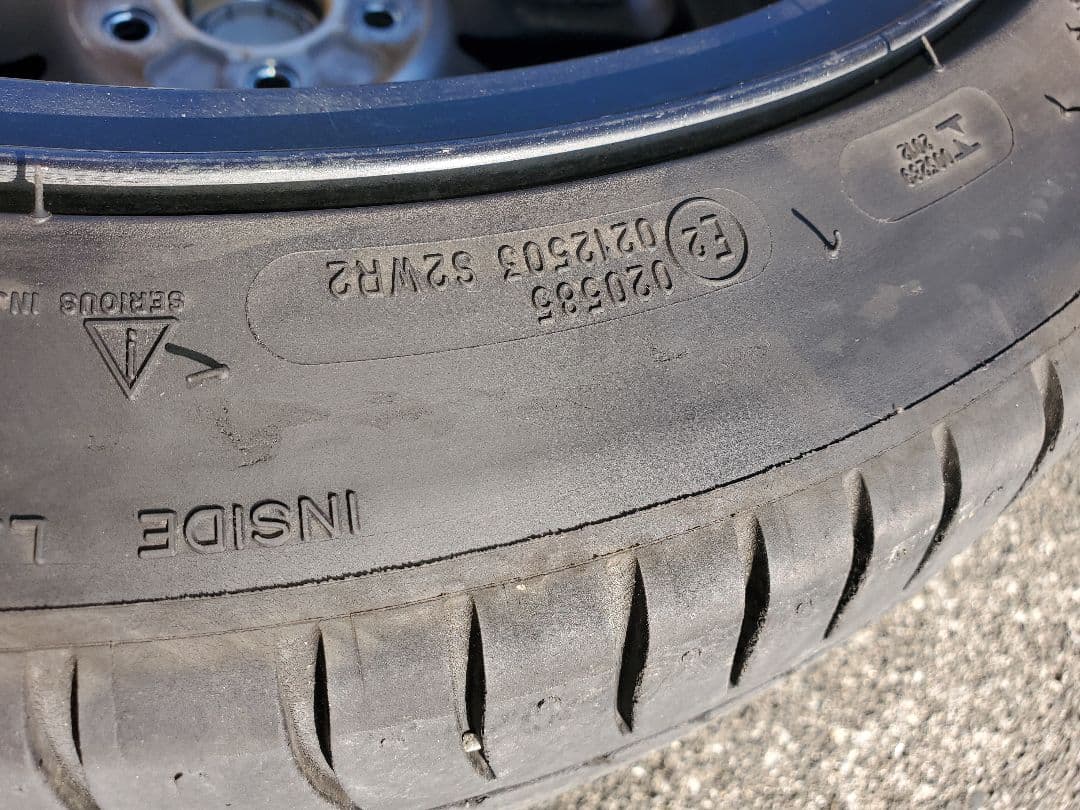 トヨタ86GTリミテッド215/45R17 純正ホイールセット