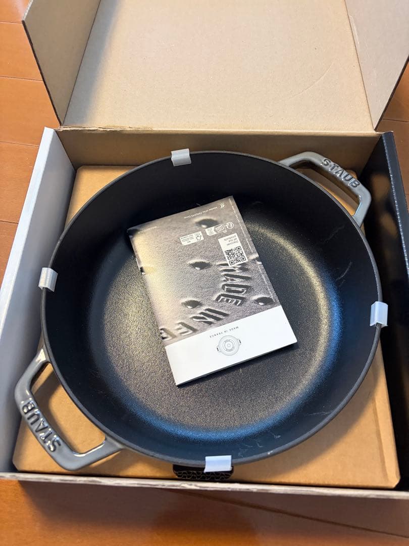 STAUB ブレイザーソテーパン　24センチ