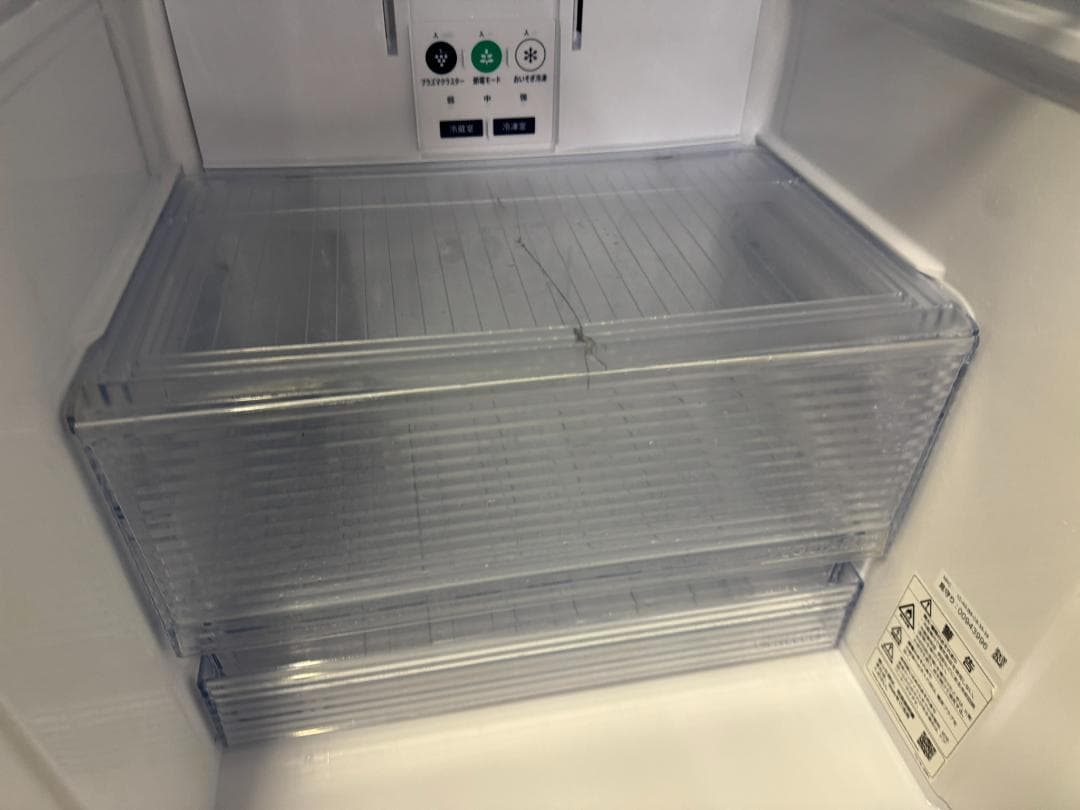 SHARP シャープ 冷凍冷蔵庫 SJ-AK31F-W 310L 2020年製