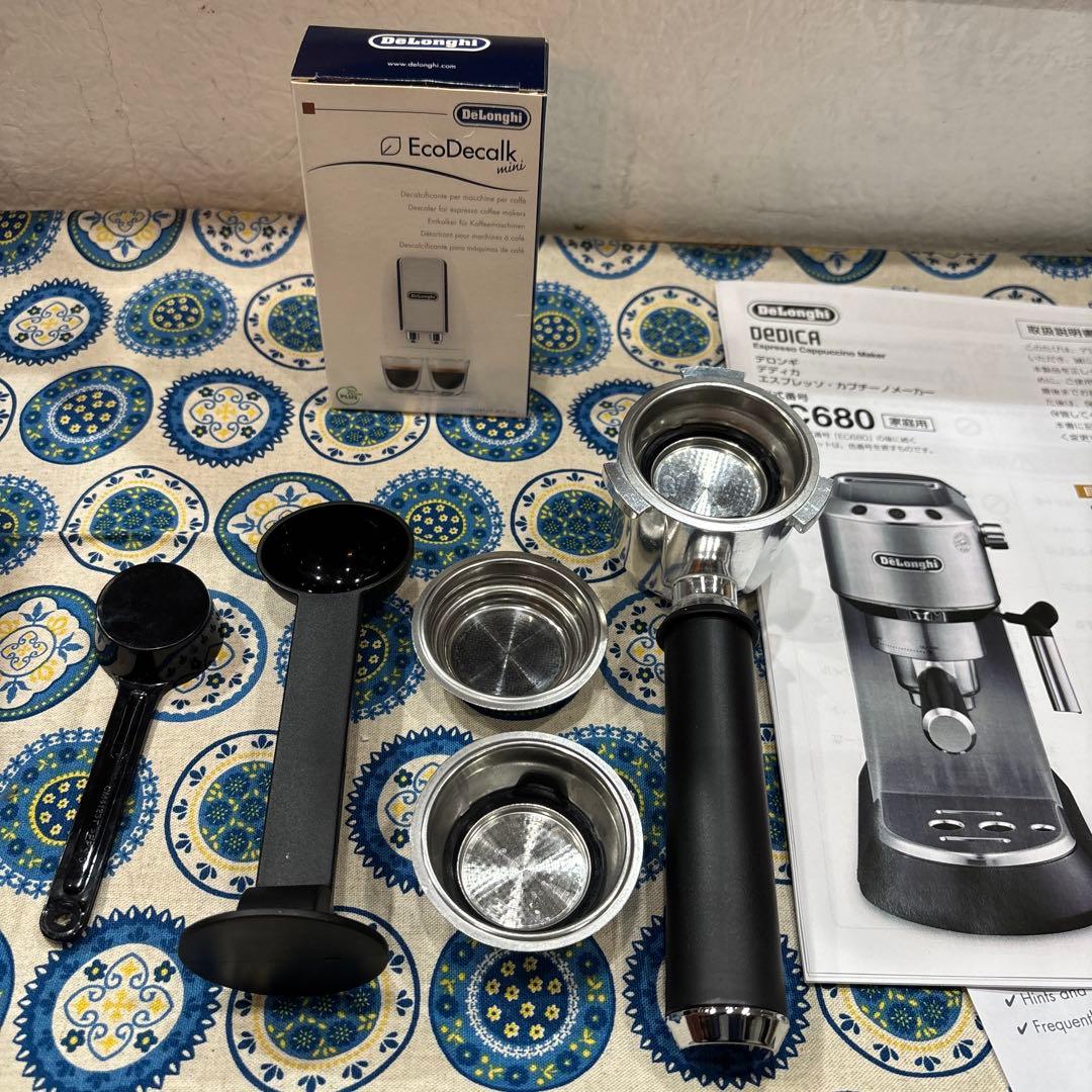 DeLonghi Dedica Style エスプレッソマシン