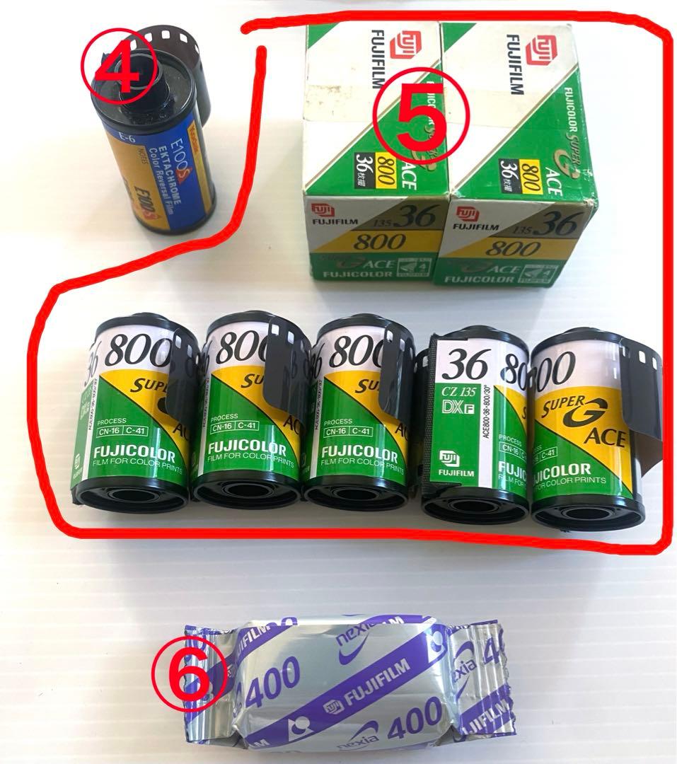 【在庫一掃】【五個以上から販売】期限切れ カメラフィルム
