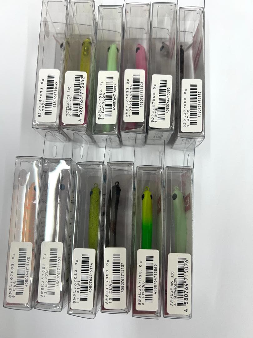 【全12色】1089工房 さかさにょろ 70S イレパク工房