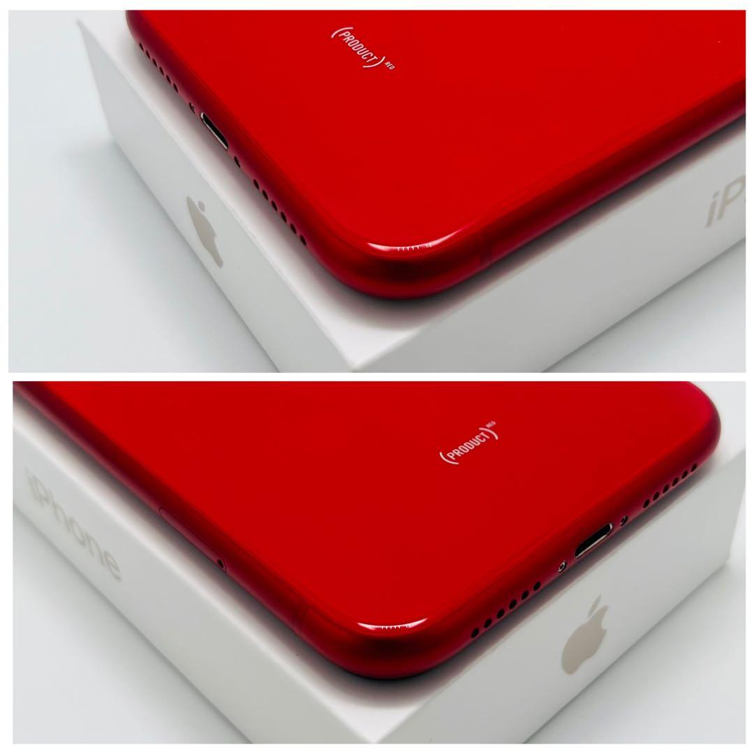 【B】iPhone11 256GB SIMフリー　レッド　本体