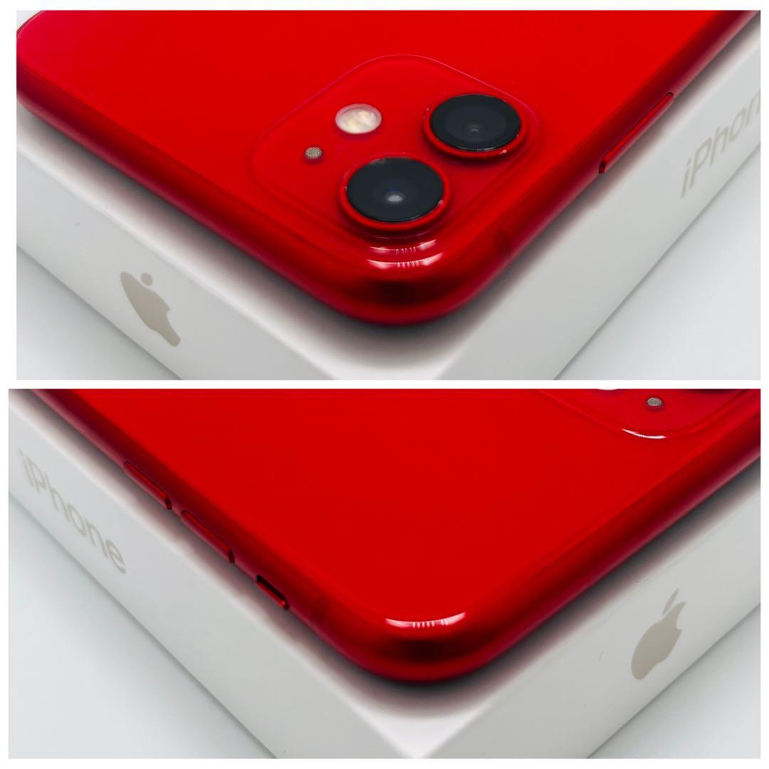 【B】iPhone11 256GB SIMフリー　レッド　本体