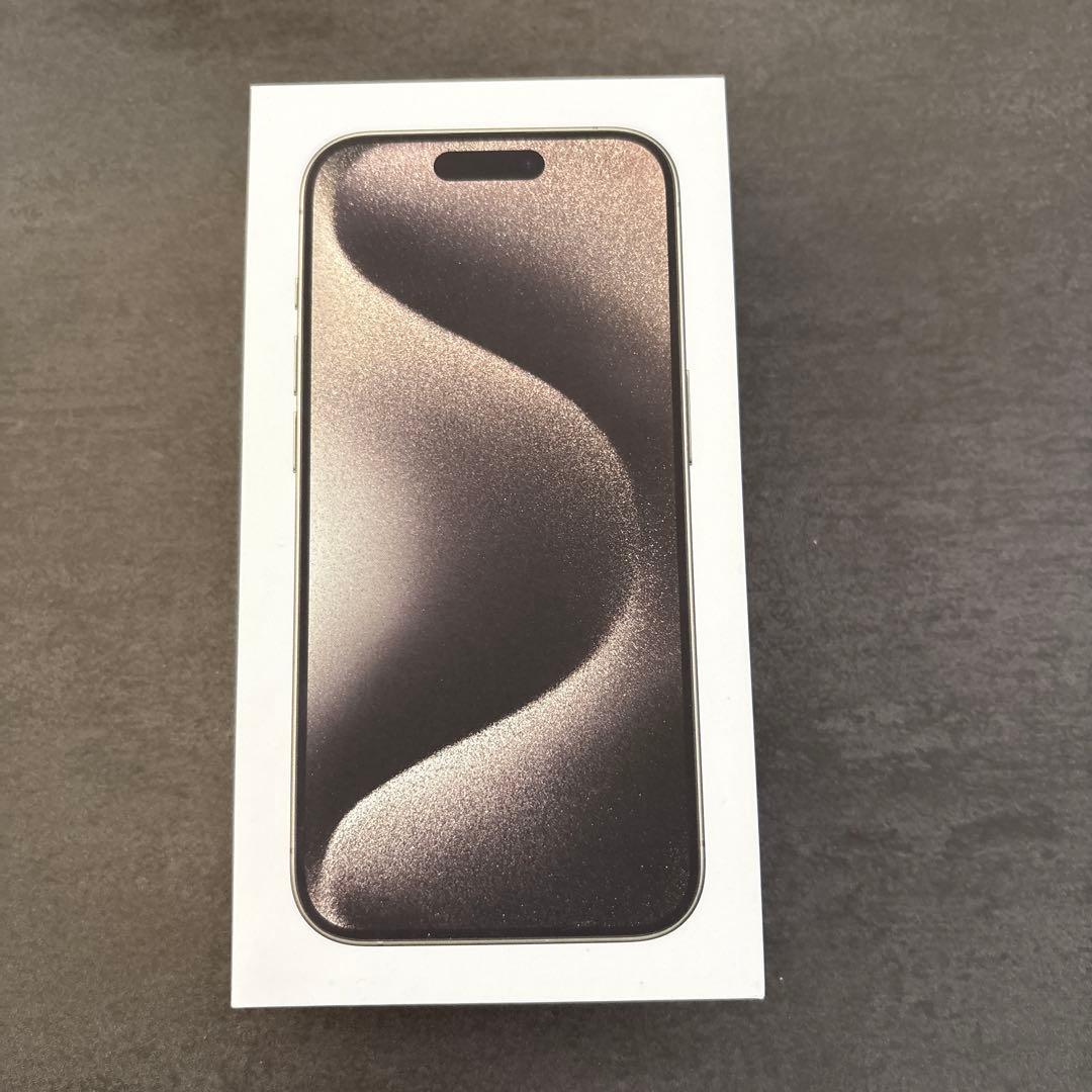 Apple iPhone 15 Pro ナチュラルチタニウム 本体　箱あり