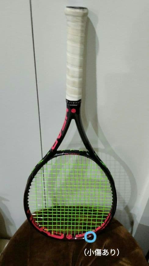 【値下げ中】ヘッド プレステージ PWR HEAD Prestige PWR