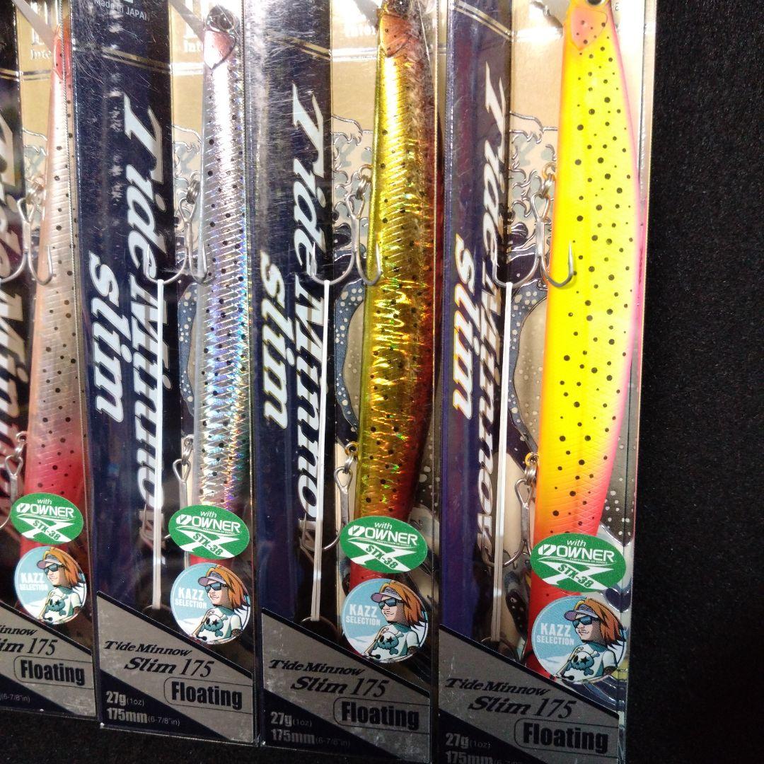 DUO タイドミノースリム 175 マットピンクチャートチライ他 5点セット