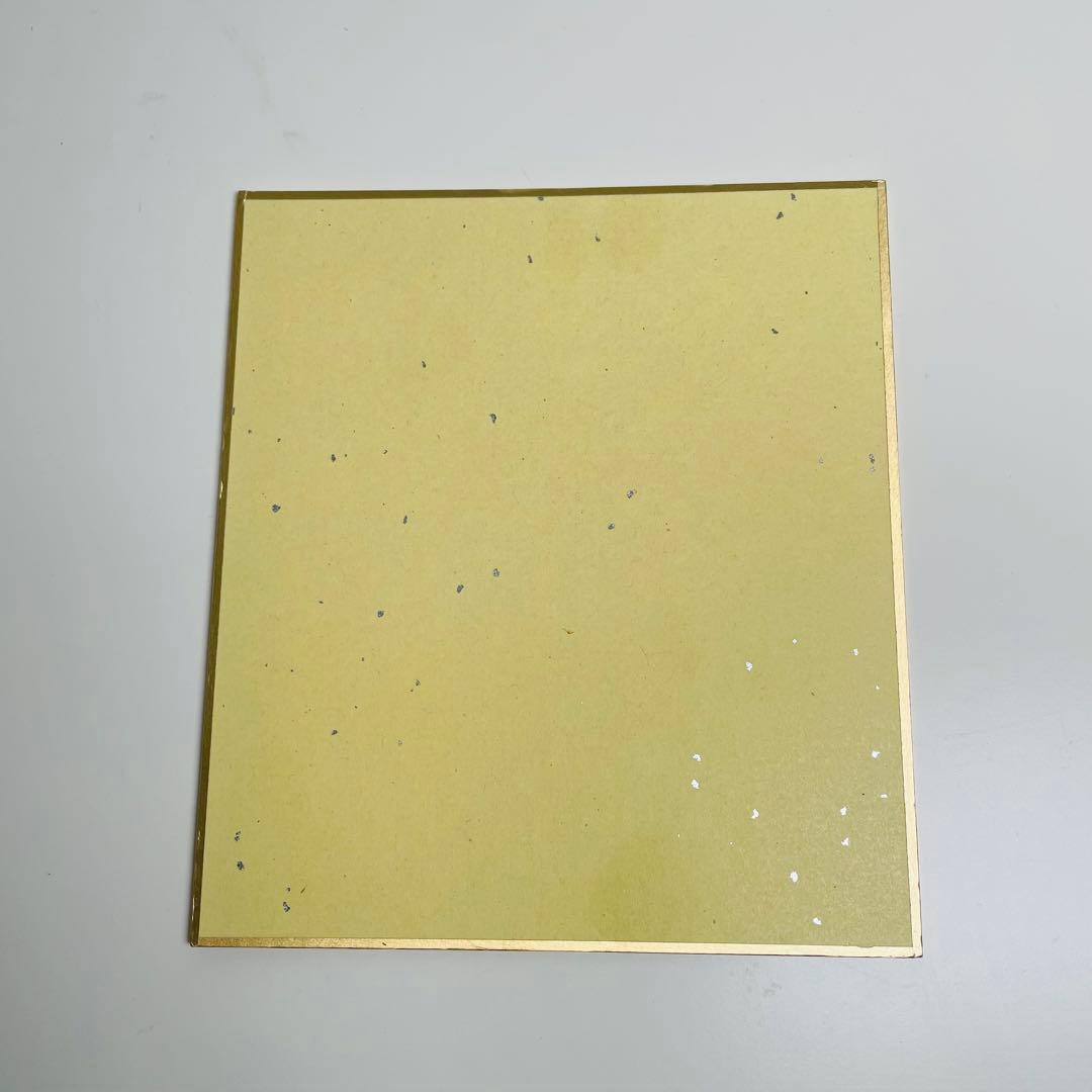 Dr. マシリト最強漫画術 鳥嶋和彦 サイン色紙 非売品 鳥山明