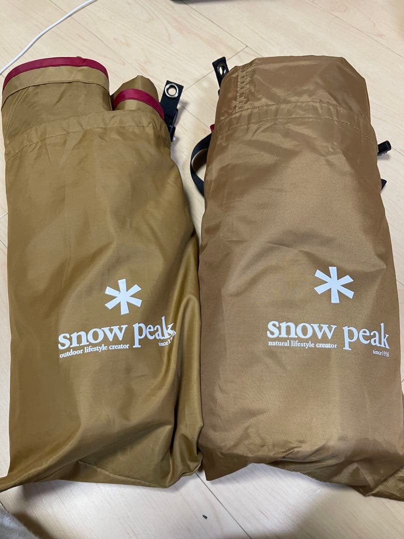 スノーピーク　エクステンションシートシールドM TP-641ES 2個セット