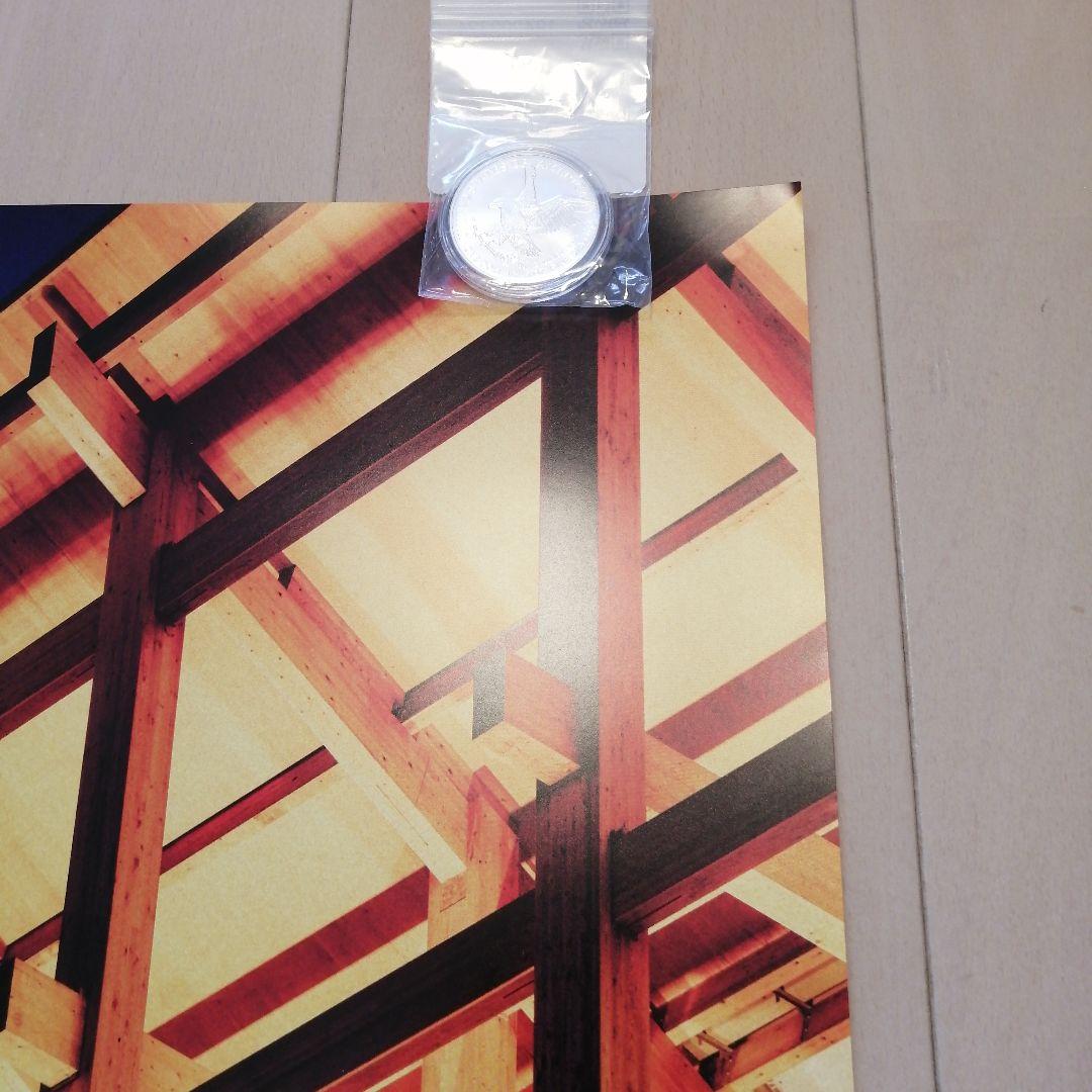 ぴ*ー様 EXPO 2025 大阪 関西 万博 大判ポスター B1サイズ　ミャク