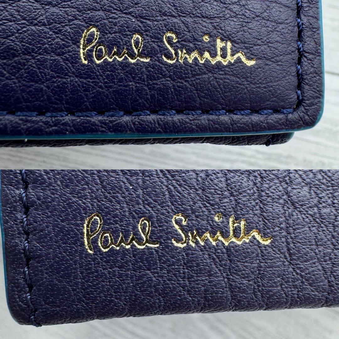 【未使用級】　Paul Smith マルチストライプ　名刺入れ　レザー　ネイビー