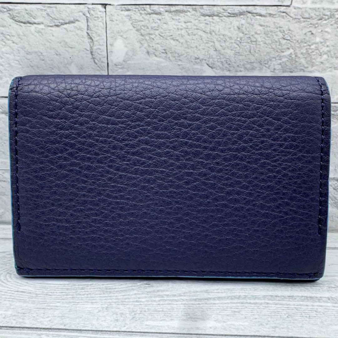 【未使用級】　Paul Smith マルチストライプ　名刺入れ　レザー　ネイビー