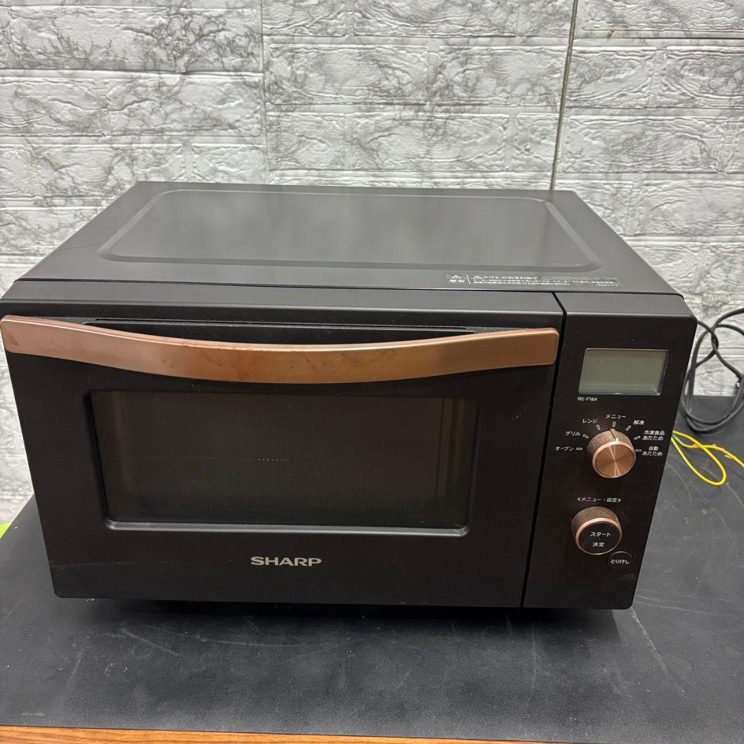 800　洗濯機　冷蔵庫　一人暮らし　安い　東芝　小型　設置無料