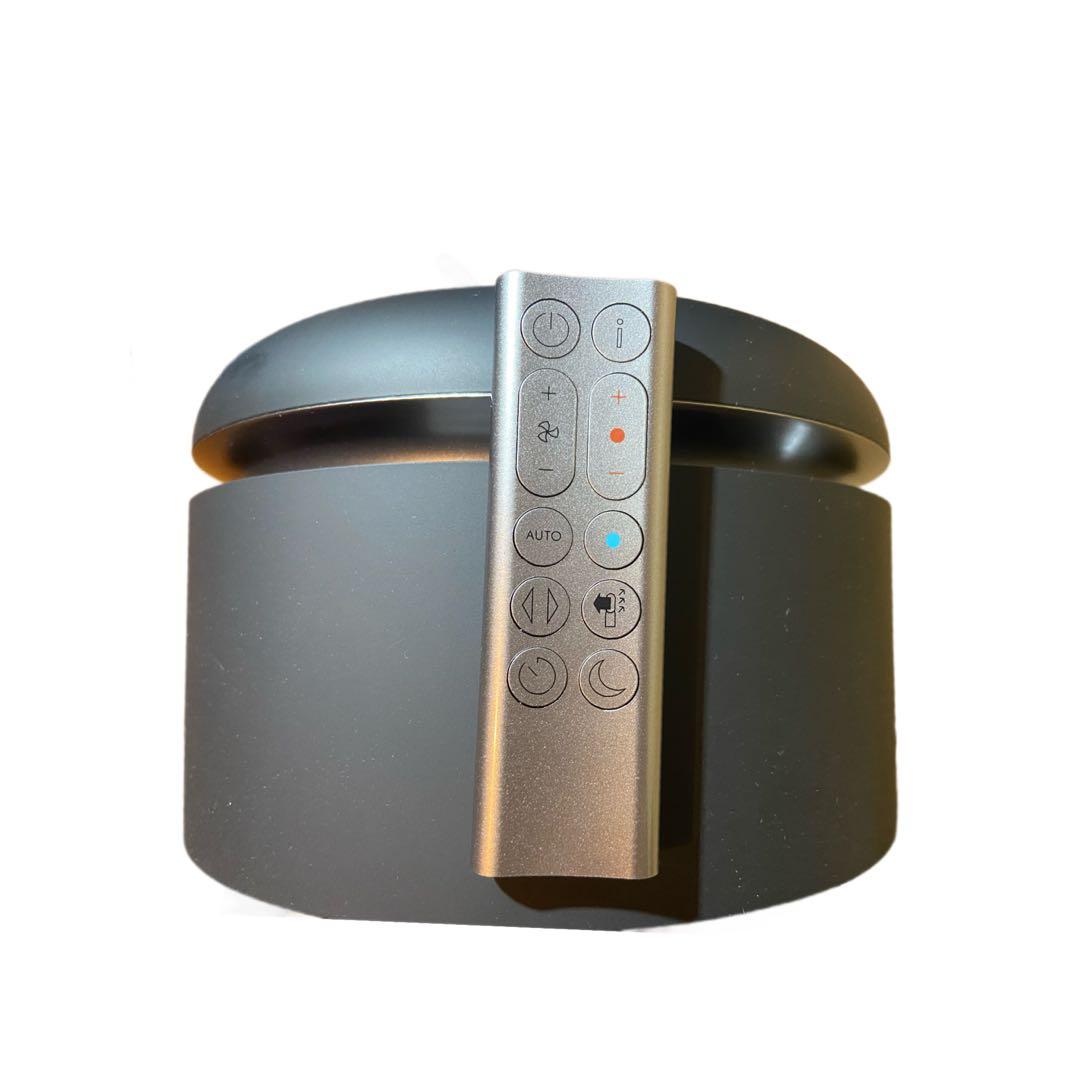 【美品】ダイソンHP07 Dyson Purifier空気清浄hot&cool