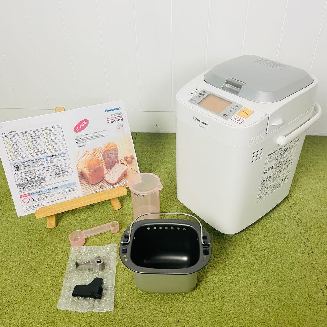 パナソニック ホームベーカリー SD−BMS105