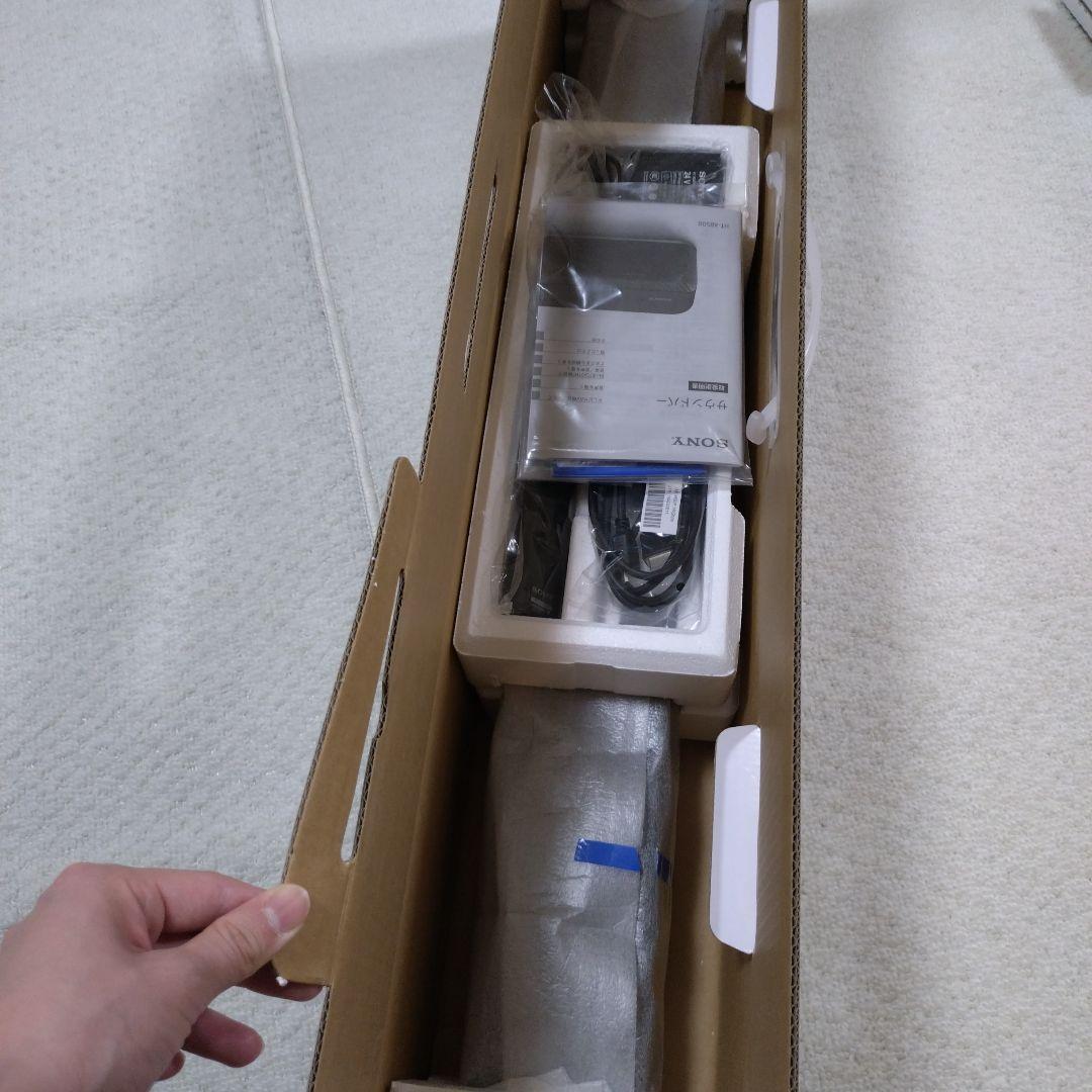 SONY サウンドバー HT-X8500 2022年製