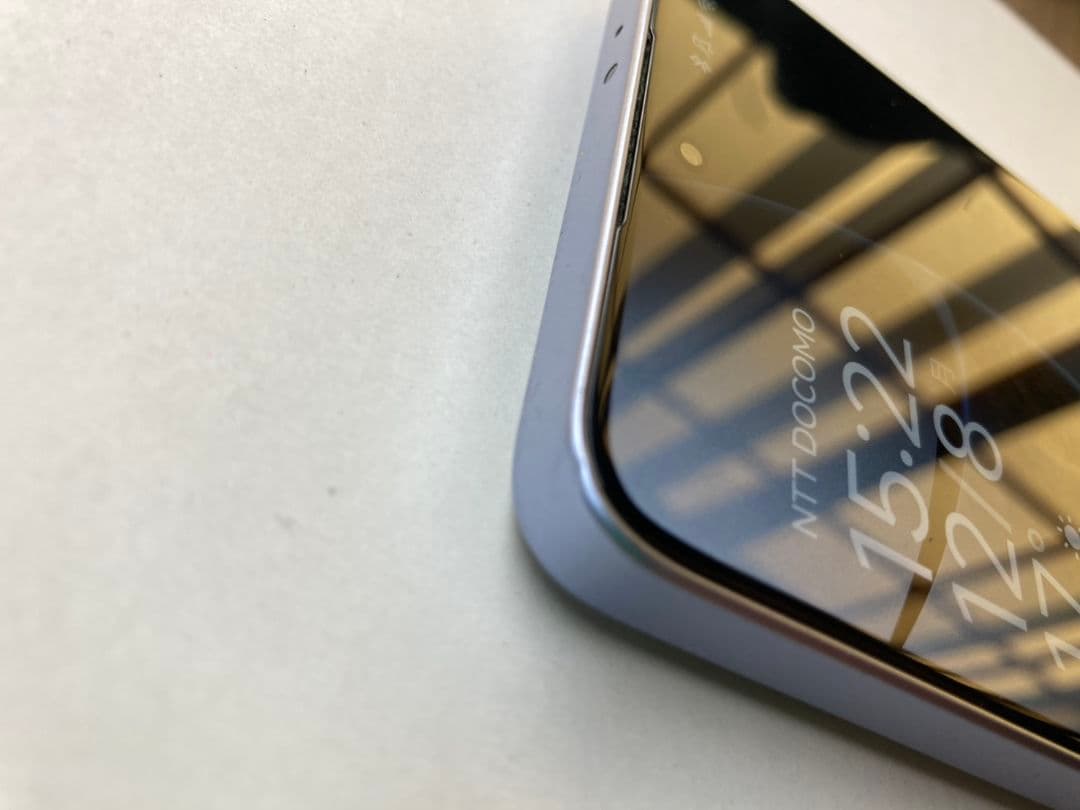 Xiaomi14T Titan Blue（ au版SIMフリー）