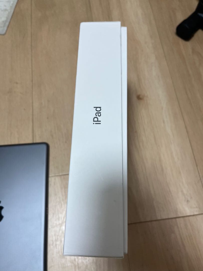 iPad(第8世代)32GB本体 箱あり
