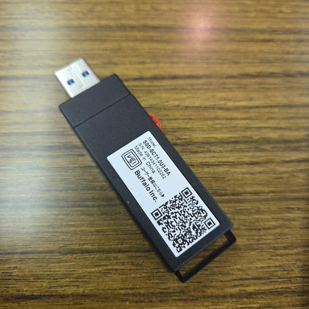 o*i様 外付け 携帯型SSD 1TB