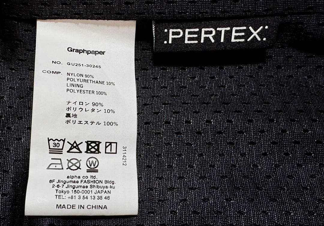 【新品】Graphpaper PERTEX Yoke Blouson BLACK