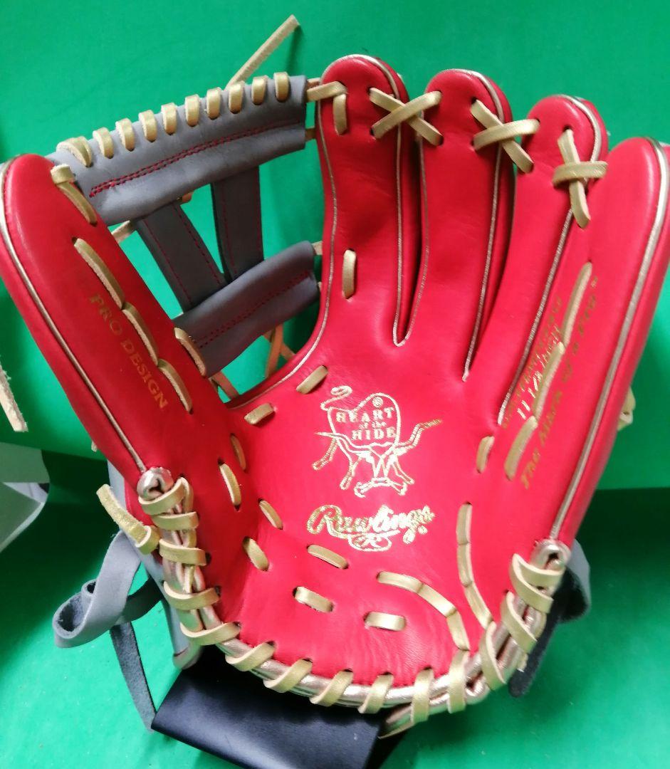 160.Rawlings軟式グラブ