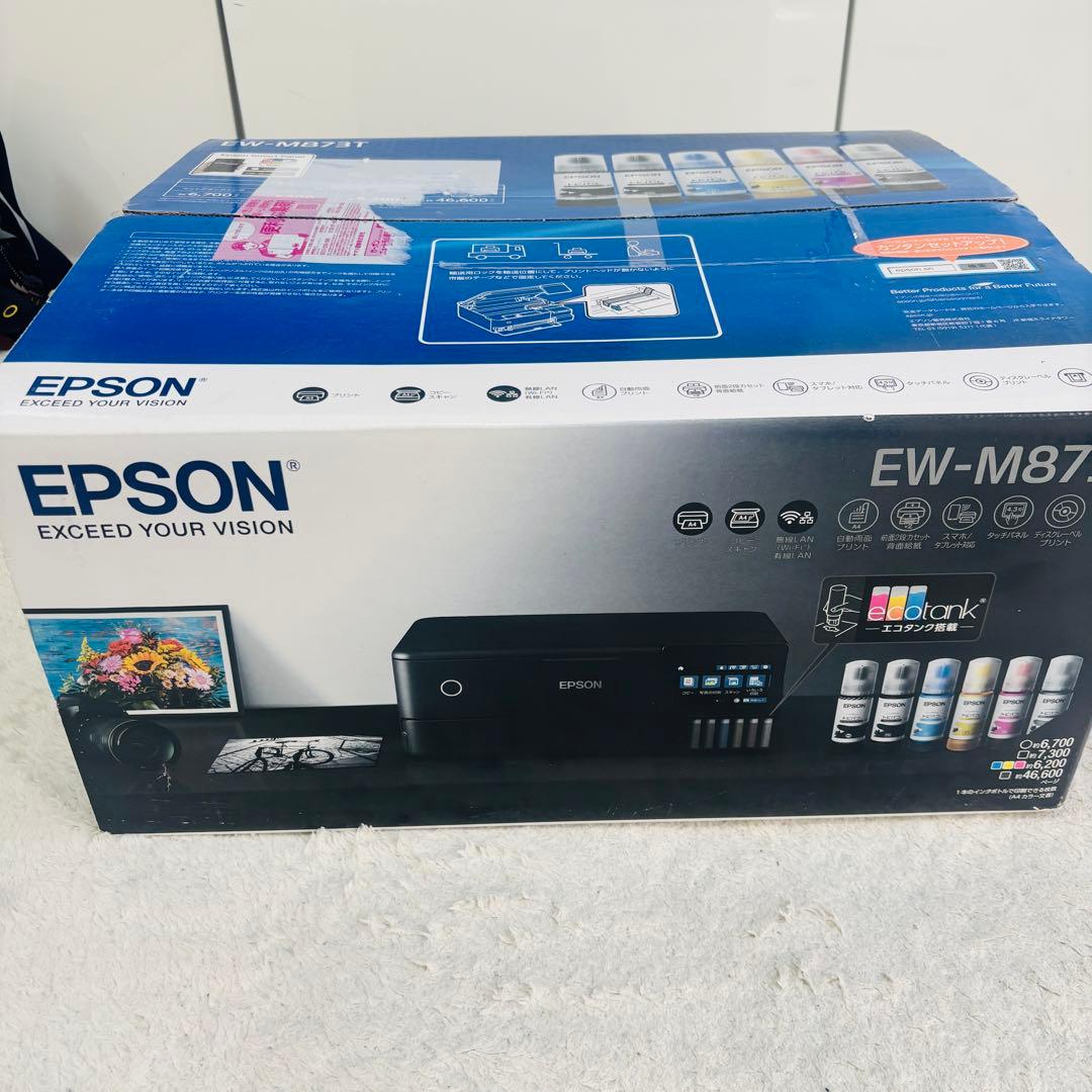 [格安] 新品・未使用品EPSON EW-M873T インクジェットプリンター