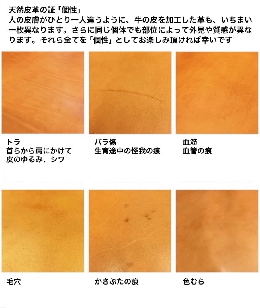 コバさん専用 ヌメ革財布付きクラッチバック