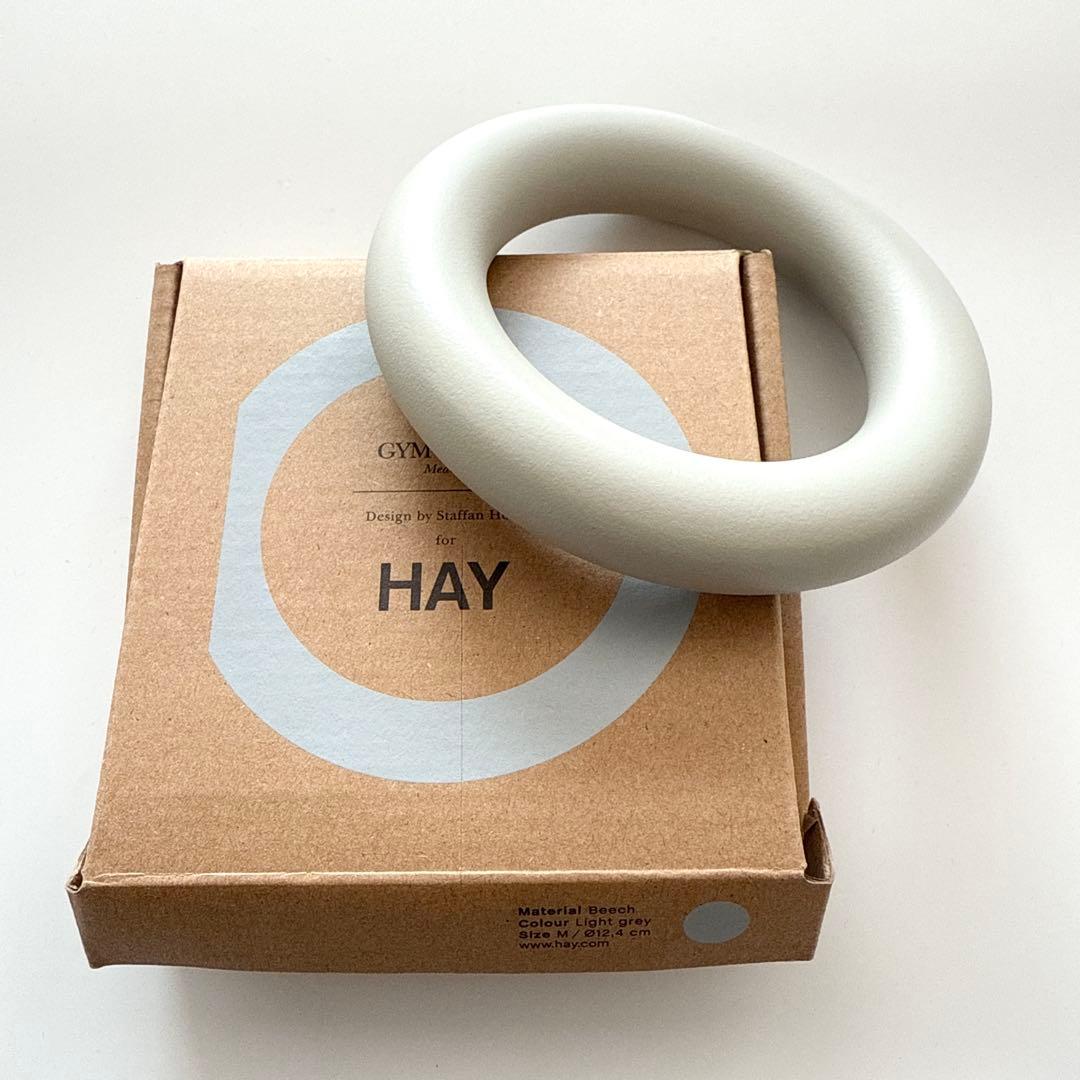 【匿名配送】HAY 廃盤 希少 ジムフック M グレー インテリア
