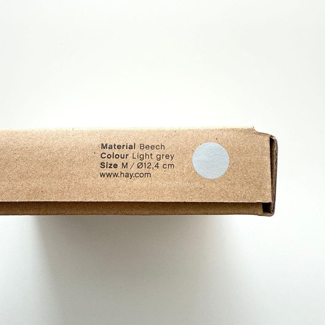 【匿名配送】HAY 廃盤 希少 ジムフック M グレー インテリア