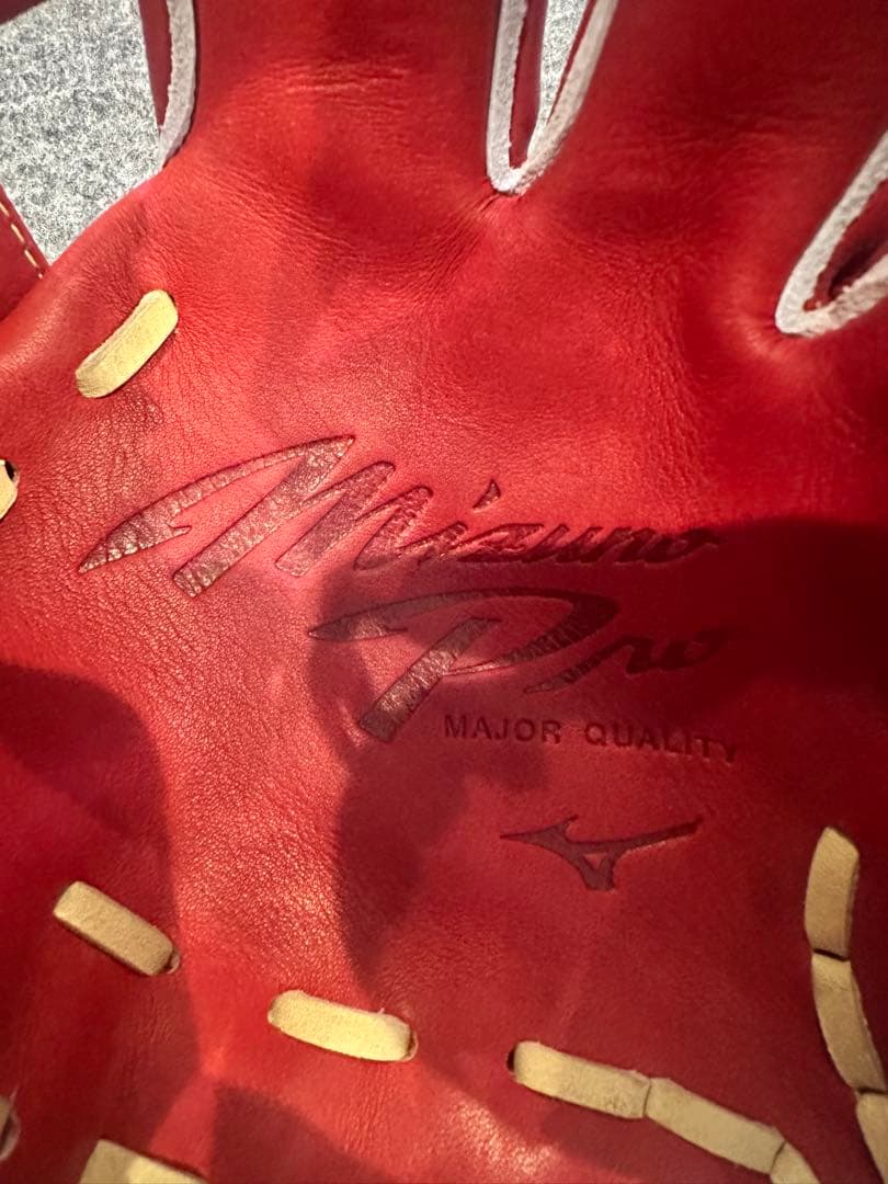 ミズノプロClassic 軟式用グラブ
