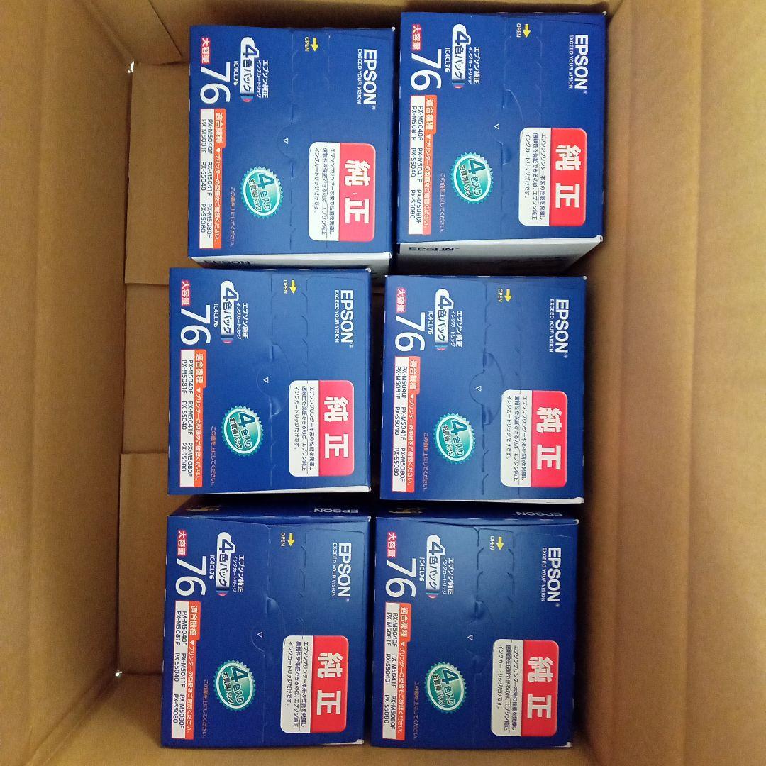 EPSON IC4CL76 4色インクカートリッジパック６箱セット