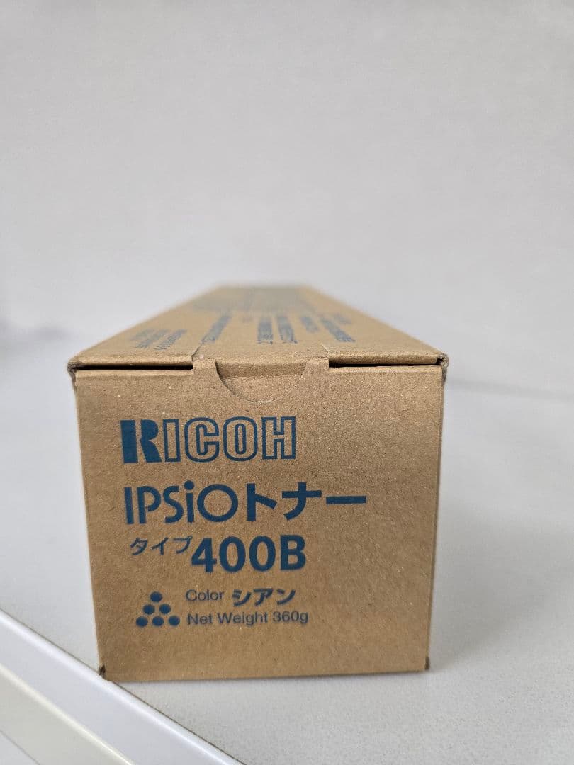 RICOH IPSIOトナー タイプ400B シアン 380g
