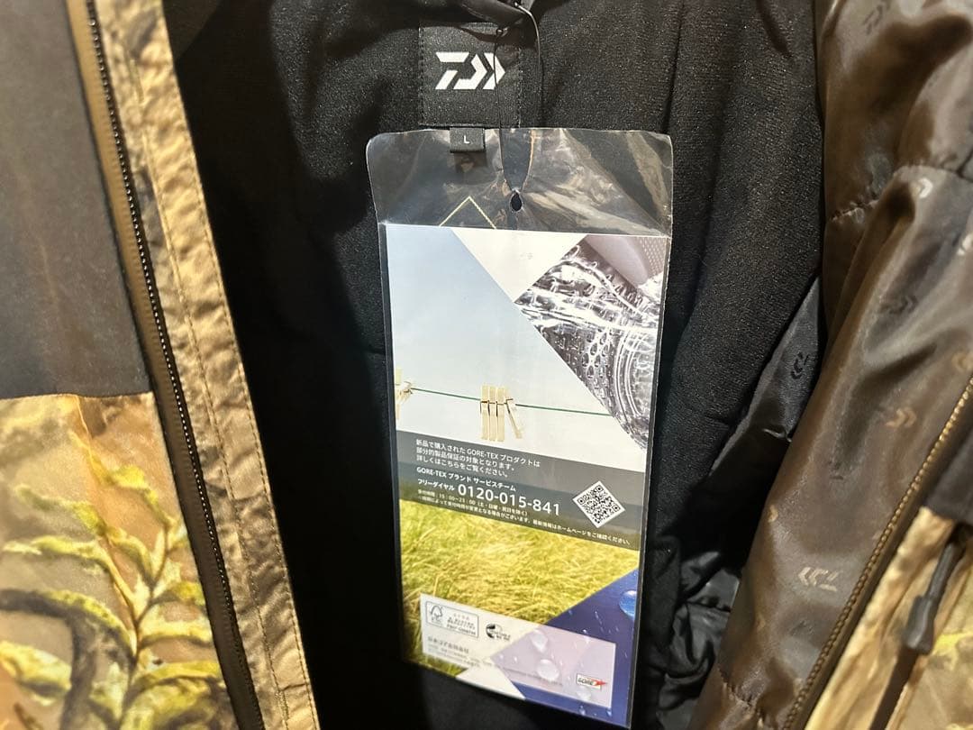 ウェア Kouji Ogawa