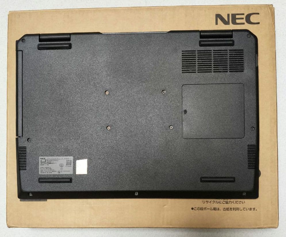 VersaPro i7-1255U/16GB/256GB PayPay保険あり